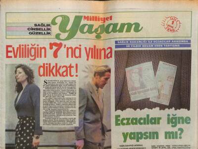 Milliyet Gazetesi Yaşam Eki 1 Nisan 1990 - Evliliğin Yedinci Yılına Dikkat GZ75075 - 1