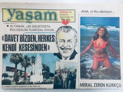 Milliyet Gazetesi Yaşam Eki 17 Ağustos 1980 - Meral Zeren Kürkçü Dükkanına Döndü GZ40346 - 1