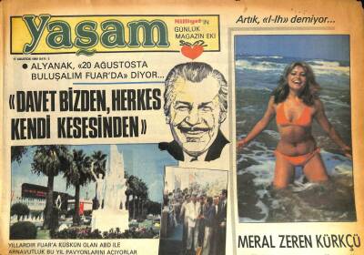 Milliyet Gazetesi Yaşam Eki 17 Ağustos 1980 - Meral Zeren Kürkçü Dükkanına Döndü GZ86279 - 1