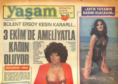 Milliyet Gazetesi Yaşam Eki 19 Ağustos 1980 - Sevda Karaca Evlilik Yolunda GZ86282 - 1