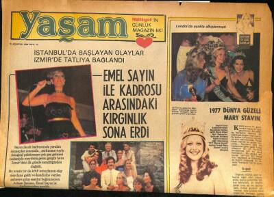 Milliyet Gazetesi Yaşam Eki 26 Ağustos 1980 - Emel Sayın İle Kadrosu Arasındaki Kırgınlık Sona Erdi GZ86287 - 1