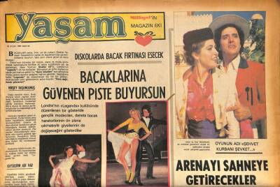 Milliyet Gazetesi Yaşam Eki 26 Eylül 1980 - İlyas Salman , Filmleriyle Yüzbinleri Güldürüyor GZ86302 - 1