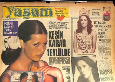 Milliyet Gazetesi Yaşam Eki 28 Ağustos 1980 - Yaşar Özel Sanatçıları Birliğe Çağırıyor GZ86289 - 1