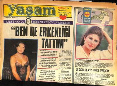 Milliyet Gazetesi Yaşam Eki 31 Ağustos 1980 - Mete Akyol Bülent Ersoyla Konuştu GZ86311 - 1
