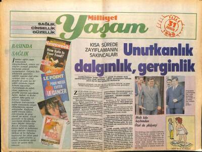 Milliyet Gazetesi Yaşam Eki 31 Aralık 1989 - Unutkanlık,Dargınlık Ve Gerginlik GZ75083 - 1