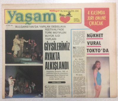 Milliyet Gazetesi Yaşam Eki 31 Ekim 1980 - Nukhet Vural Tokyoda GZ24516 - 1