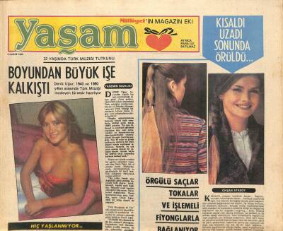 Milliyet Gazetesi Yaşam Eki - 5 Kasım 1980 - Cüneyt Arkın Müşerref Tezcan,Bizi Kimse Yıkamaz GZ110191 - 1