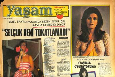 Milliyet Gazetesi Yaşam Eki 7 Eylül 1980 - Emel Sayın Kocamla Sezen Aksu İçin Kavga Etmedik diyor GZ86274 - 1