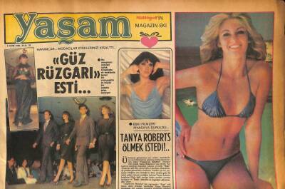 Milliyet Gazetesi Yaşam Eki 8 Ekim 1980 - Uzun Süredir Sezen Aksuya Eşlik Ediyorlardı GZ86307 - 1