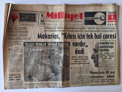 Milliyet Halk Gazetesi 1 Ağustos 1964 - C.H.P. İl Kongresi Bugün Toplanıyor GZ11422 - 1