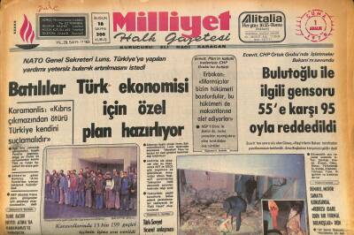 Milliyet Halk Gazetesi 1 Aralık 1978 - Şeref Defterini El Lambasıyla İmzalayan Grace Kelly Ve Eşi Türkiyeden Ayrıldı GZ86404 - 1