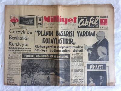 Milliyet Halk Gazetesi 1 Eylül 1962 - Süreyya Opel İle Evleniyor GZ73527 - 1