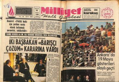 Milliyet Halk Gazetesi 1 Haziran 1975 - Demirel , TRT İçin , O Mesele Halloldu dedi GZ88848 - 1