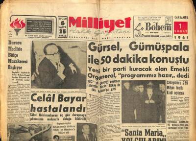 Milliyet Halk Gazetesi 1 Şubat 1961 - Celal Bayar Hastalandı GZ76138 - 1