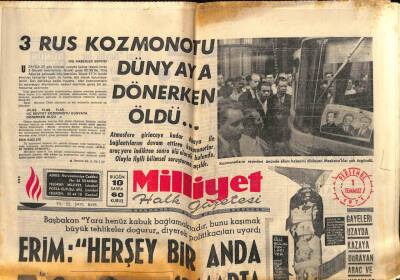 Milliyet Halk Gazetesi 1 Temmuz 1971 - Ahmet Yıldızın Dokunulmazlığı Alt Komisyonda Kalktı GZ81817 - 1