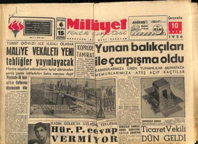 Milliyet Halk Gazetesi 10 Ekim 1956 - Kraliçe Süreyya Tekzip Ediyor GZ88879 - 1
