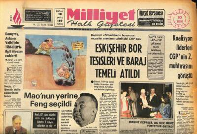 Milliyet Halk Gazetesi 10 Ekim 1976 - Anadolu Yakasına Ay Sonuna Kadar Gün Aşırı Su Verilecek GZ85660 - 1