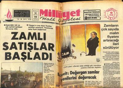 Milliyet Halk Gazetesi 10 Eylül 1977 - Boğazda Silahla Yakalanan Kıbrıs Gemisinin Kaptanıyla Tayfaları Bırakıldı GZ118089 - 1