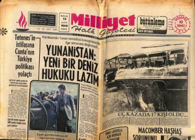 Milliyet Halk Gazetesi 10 Temmuz 1974 - Karadeniz İle Akdenize Tersane Kurulacak GZ79184 - 1