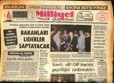 Milliyet Halk Gazetesi 10 Temmuz 1977 - Dünya Bankası 75 Milyon Dolar Kredi Verdi GZ85803 - 1