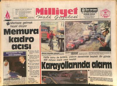 Milliyet Halk Gazetesi 11 Ağustos 1984 - Ege Tütünü Altın Yılını Yaşayacak - Süveyş İçin Temizlik Seferberliği GZ126690 - 1