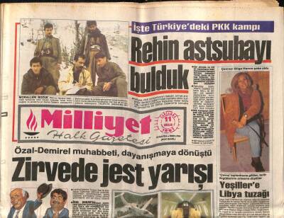 Milliyet Halk Gazetesi 11 Aralık 1991 - Nükhet Duru Yılbaşına Hazır GZ83972 - 1