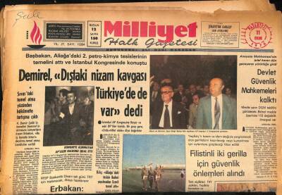 Milliyet Halk Gazetesi 11 Ekim 1976 - Filistinli İki Gerilla İçin Güvenlik Önlemleri Alındı GZ86007 - 1