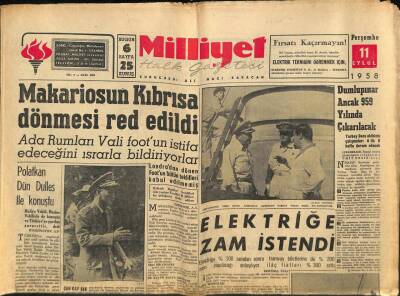Milliyet Halk Gazetesi 11 Eylül 1958 - Makariosun Kıbrısa Dönmesi Red Edildi GZ79253 - 1
