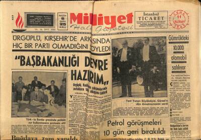 Milliyet Halk Gazetesi 11 Haziran 1965 - Dorman İstifa Etmezse Partiden İhraç Edilecek GZ81203 - 1