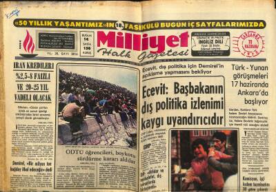 Milliyet Halk Gazetesi 11 Haziran 1975 - Harran Ovasında Yüzme Havuzu Bomboş Duruyor - Erol Taş , Tabancayla İki Kişiyi Yaraladı GZ118580 - 1