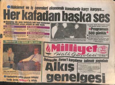 Milliyet Halk Gazetesi 11 Haziran 1988 - Ajda Pekkan Bers,Katıldığı Davetlerdeki Şıklığıyla Büyük İlgi Topluyor GZ105220 - 1