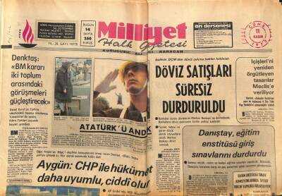 Milliyet Halk Gazetesi 11 Kasım 1977 - Döviz Satışları Süresiz Durduruldu GZ117727 - 1
