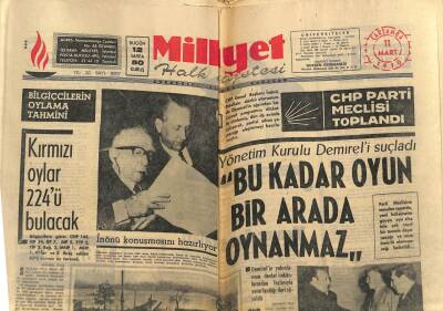 Milliyet Halk Gazetesi 11 Mart 1970 - Kıbrısta Özel Mahkeme Kuruldu GZ79114 - 1