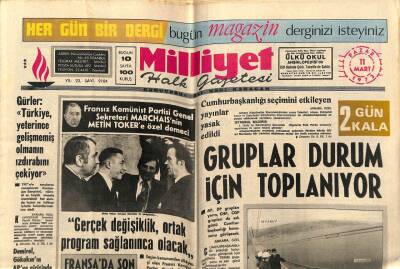 Milliyet Halk Gazetesi 11 Mart 1973 - Sunay , Köprüden Geçerken Usta İşçilere Hayretle Baktı GZ79215 - 1