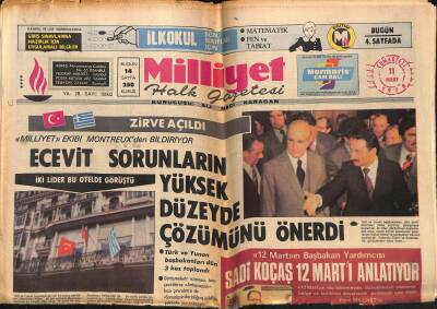 Milliyet Halk Gazetesi 11 Mart 1978 - Silah Satın Alma Ve Taşıma Yönetmeliği Kaldırıldı GZ117736 - 1