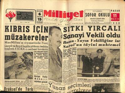 Milliyet Halk Gazetesi 11 Mayıs 1958 - Sıtkı Yırcalı Sanayi Vekili Oldu GZ76111 - 1