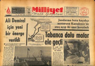 Milliyet Halk Gazetesi 11 Nisan 1970 - İsrail Konsolosluğu Önünde Gösteri Yapan Gençler Yakalandı GZ86914 - 1