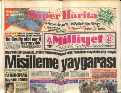 Milliyet Halk Gazetesi 11 Nisan 1991 - Türkiyeye Geçenler 500 Bini Buldu . Girişler Önlenmeye Çalışılıyor . SIĞINMACIYA DUR - Trabzon Hayal Şampiyonu GZ118086 - 1