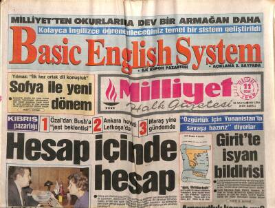Milliyet Halk Gazetesi 11 Ocak 1990 - Emel Sayın da Organ Bağışı Kampanyasına Katıldı GZ90668 - 1