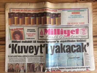 Milliyet Halk Gazetesi 11 Şubat 1991 - Ayla Alganın Denetim Rekoru GZ72855 - 2