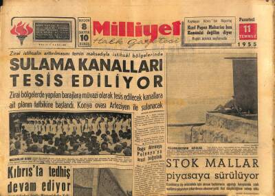 Milliyet Halk Gazetesi 11 Temmuz 1955 - Stok Mallar Piyasaya Sürülüyor GZ88870 - 1