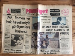 Milliyet Halk Gazetesi 11 Temmuz 1978 - Erol Evgin Rekor Kırdı GZ72911 - 2
