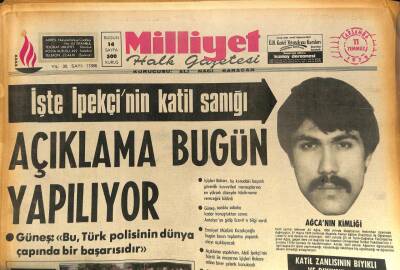 Milliyet Halk Gazetesi 11 Temmuz 1979 - Türk-Yunan Görüşmelerinde Bir Yakınlaşma Sağlanamadı GZ86351 - 1