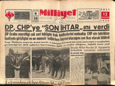 Milliyet Halk Gazetesi 12 Ağustos 1958 - Harice Döviz Kaçıranlar Tesbit Ediliyor GZ88688 - 1