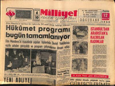 Milliyet Halk Gazetesi 12 Aralık 1955 - İstanbuldan Arabistana Kaçırılan Kadınlar - Sarol Bugün Şifahi Müdafaasını Yapacak GZ93580 - 1
