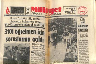 Milliyet Halk Gazetesi 12 Aralık 1969 - Asma Köprüyü Alman Ve İngilizler Yapacak - 3101 Öğretmen İçin Soruşturma Açıldı GZ118246 - 1