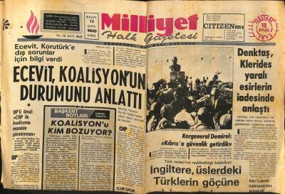 Milliyet Halk Gazetesi 12 Eylül 1974 - Altın Portakal Ödüllerini Deniz Baykal Dağıttı GZ79071 - 1