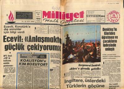 Milliyet Halk Gazetesi 12 Eylül 1974 - Altın Portakal Ödüllerini Deniz Baykal Dağıttı GZ88866 - 1
