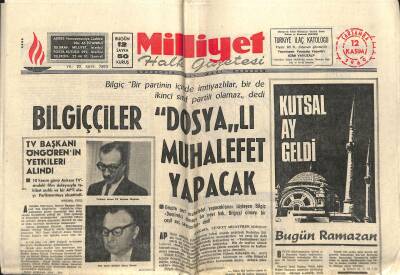 Milliyet Halk Gazetesi 12 Kasım 1969 - Galatasarayın Korkusu Spartakın Gizli Silahları - Silivri Köylüleri Arazi İşgal Etti GZ117668 - 1