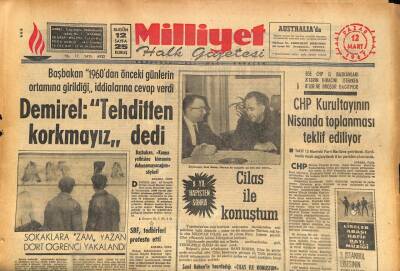 Milliyet Halk Gazetesi 12 Mart 1967 - Usta Kalem Yusuf Ziya Ortaçı Kaybettik GZ86801 - 1